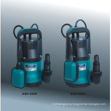 Submersible Garden Pump (DSP-350P, DSP-550P)